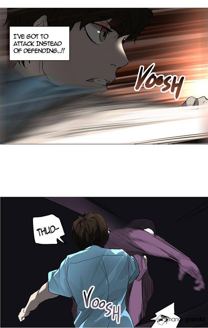Tower of God Chapter 247 image 27